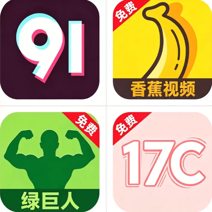 聚合影视网页版·无需下载在线小游戏标志