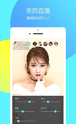 在线小游戏预览图2